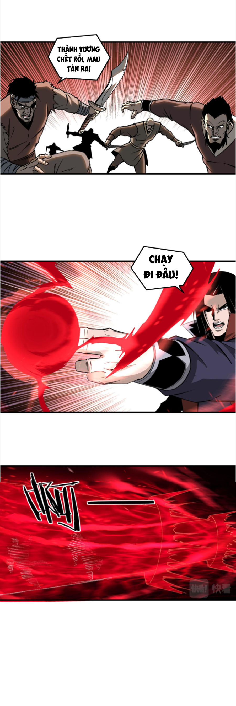 Tối Cường Phản Phái Hệ Thống chapter 214 - Trang 15