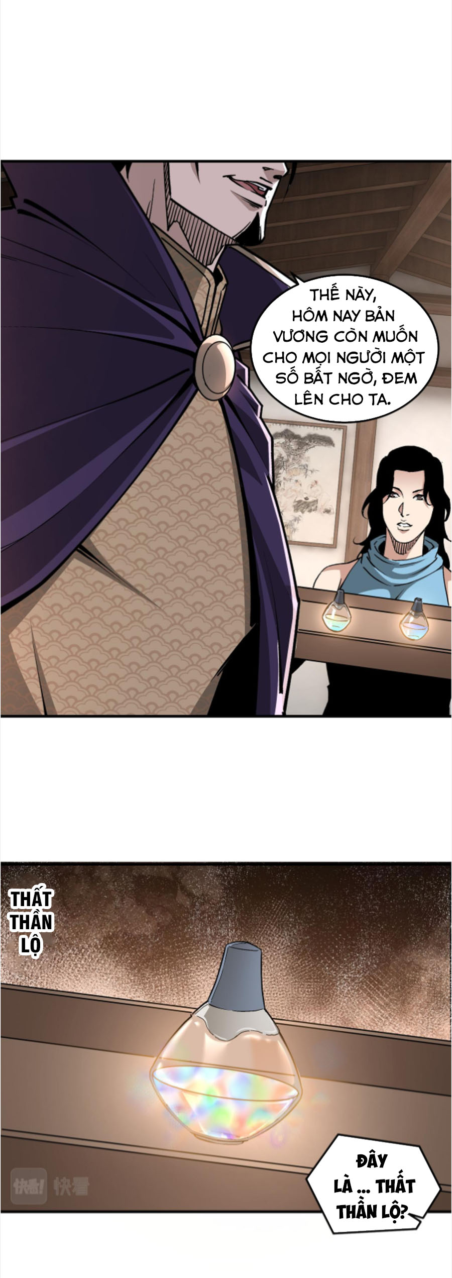 Tối Cường Phản Phái Hệ Thống chapter 214 - Trang 6