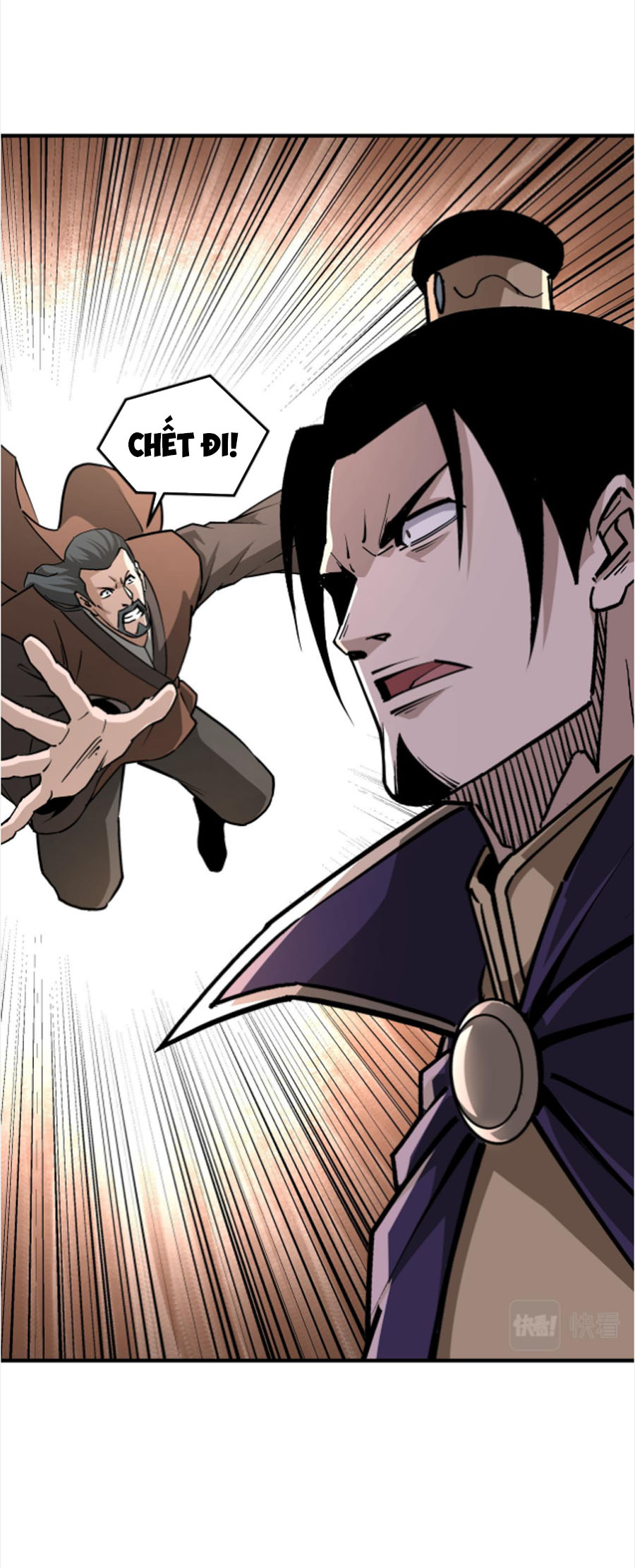 Tối Cường Phản Phái Hệ Thống chapter 214 - Trang 9