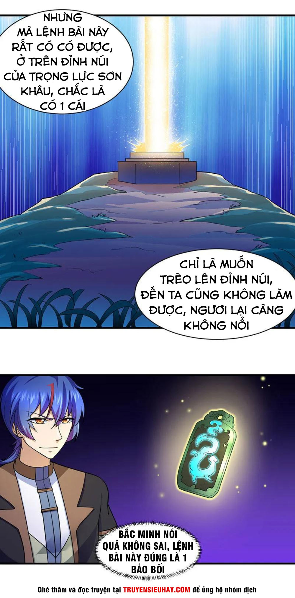 Võ Đạo Độc Tôn chapter 100 - Trang 11