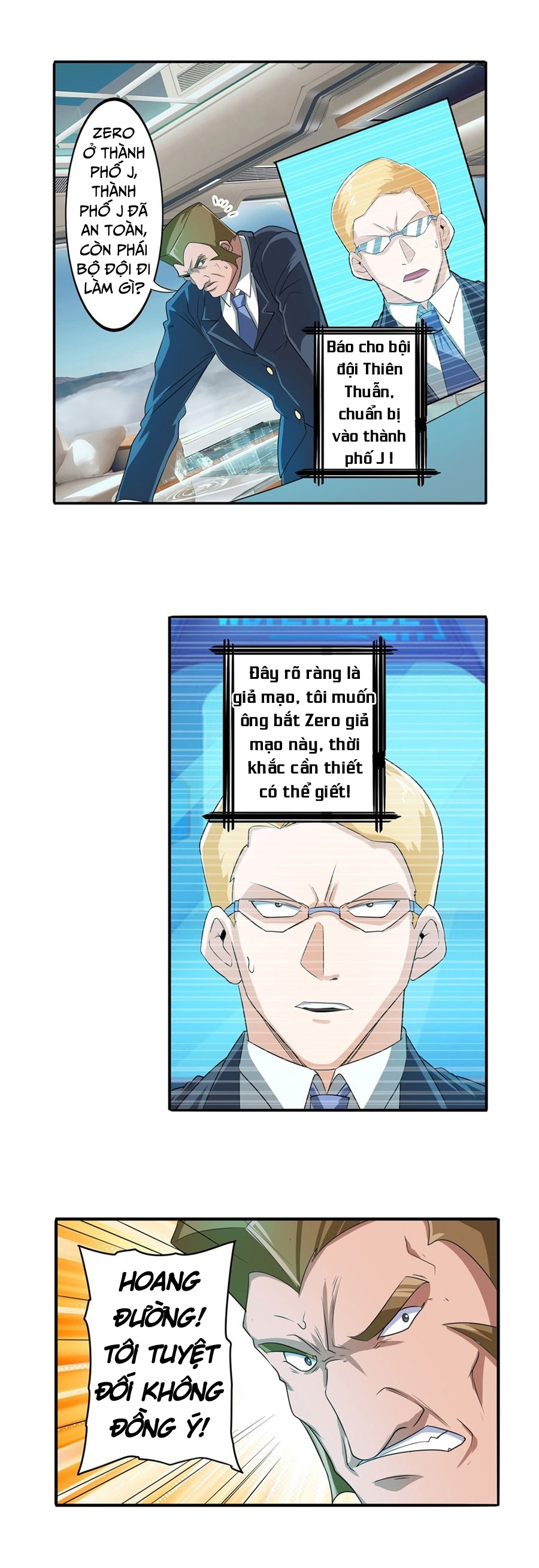 Anh Hùng ? Ta Không Làm Lâu Rồi chapter 143 - Trang 3