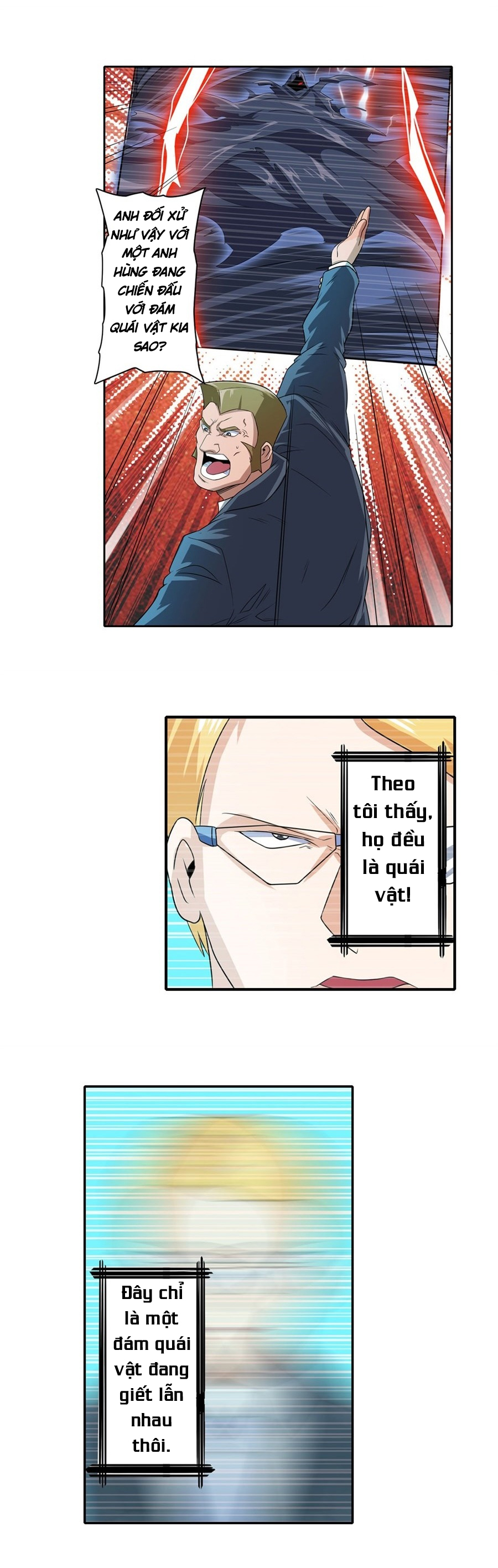 Anh Hùng ? Ta Không Làm Lâu Rồi chapter 143 - Trang 5