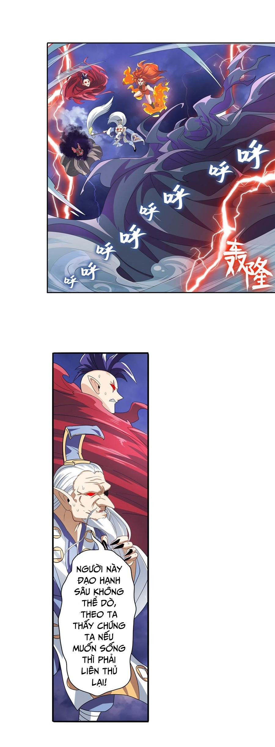 Anh Hùng ? Ta Không Làm Lâu Rồi chapter 143 - Trang 7
