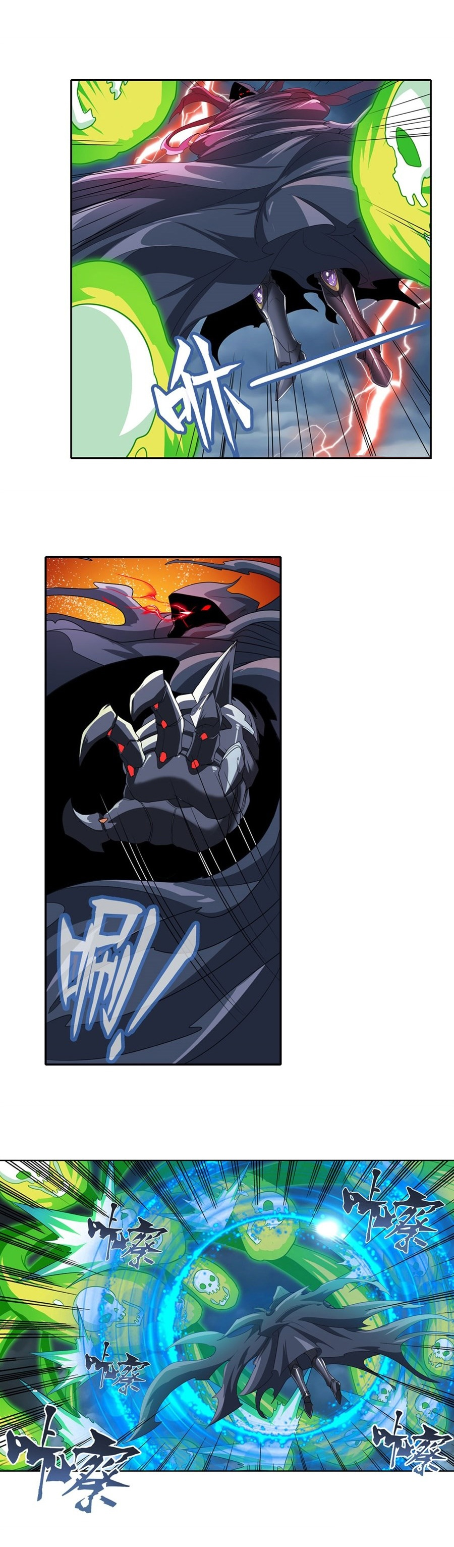 Anh Hùng ? Ta Không Làm Lâu Rồi chapter 143 - Trang 11