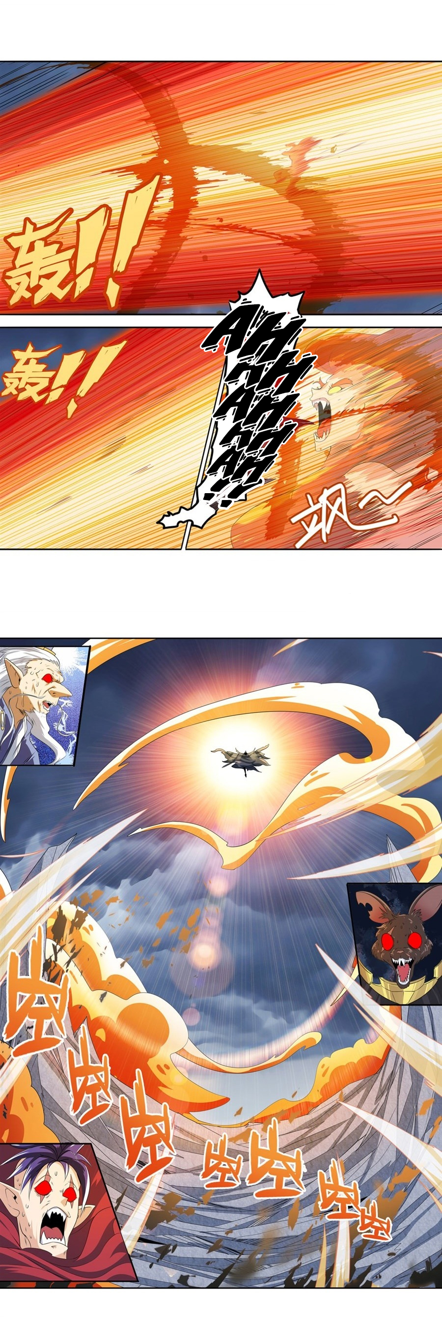 Anh Hùng ? Ta Không Làm Lâu Rồi chapter 143 - Trang 16