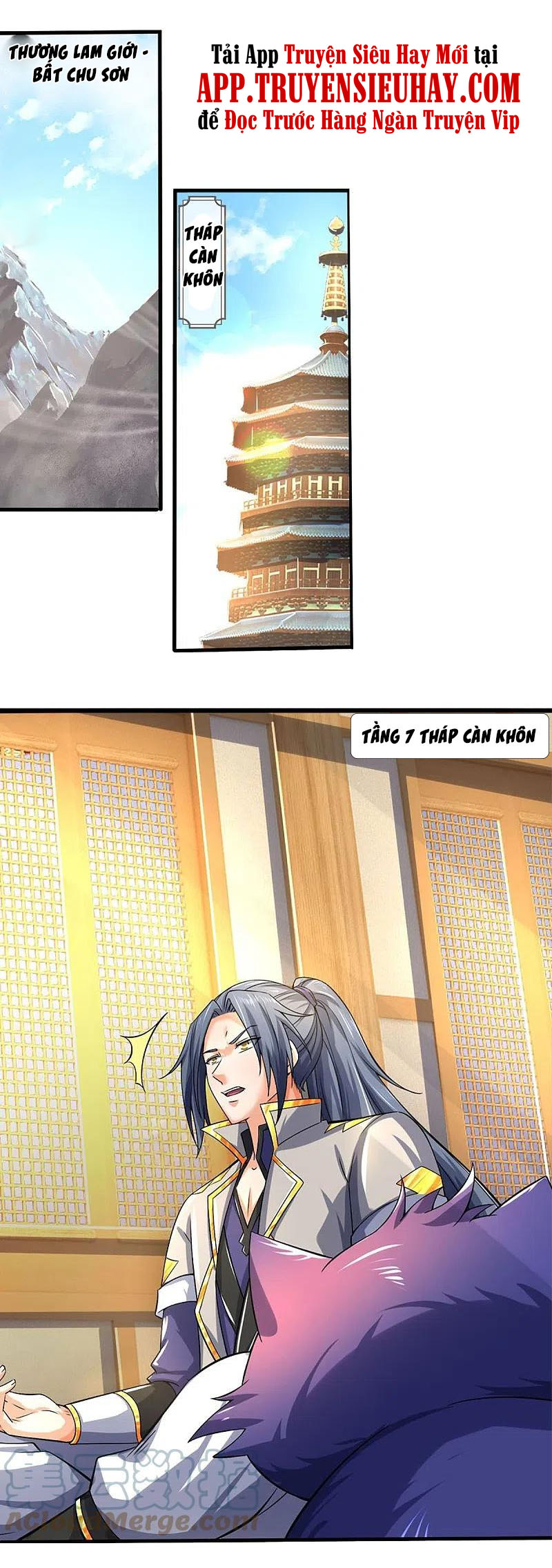 Thần Võ Thiên Tôn chapter 410 - Trang 10