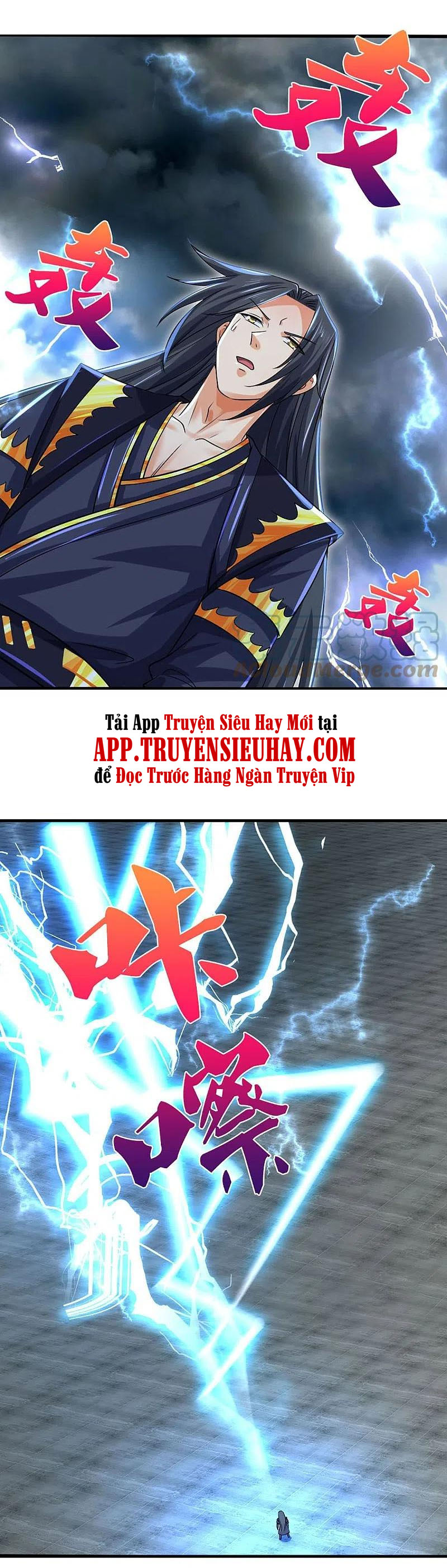 Thần Võ Thiên Tôn chapter 410 - Trang 16