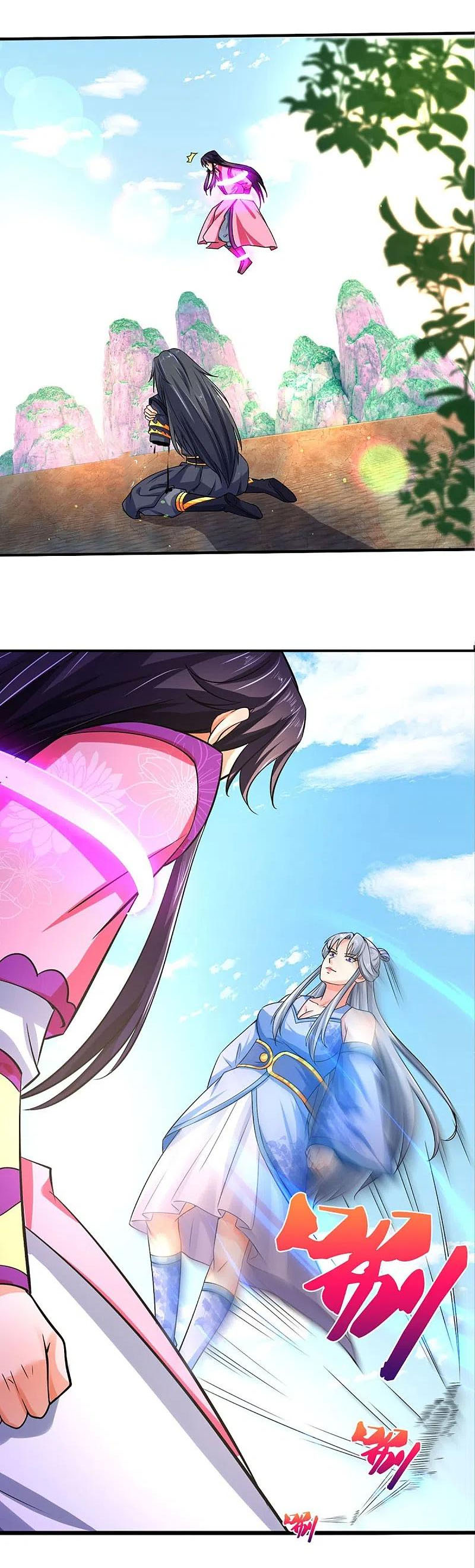 Thần Võ Thiên Tôn chapter 410 - Trang 1