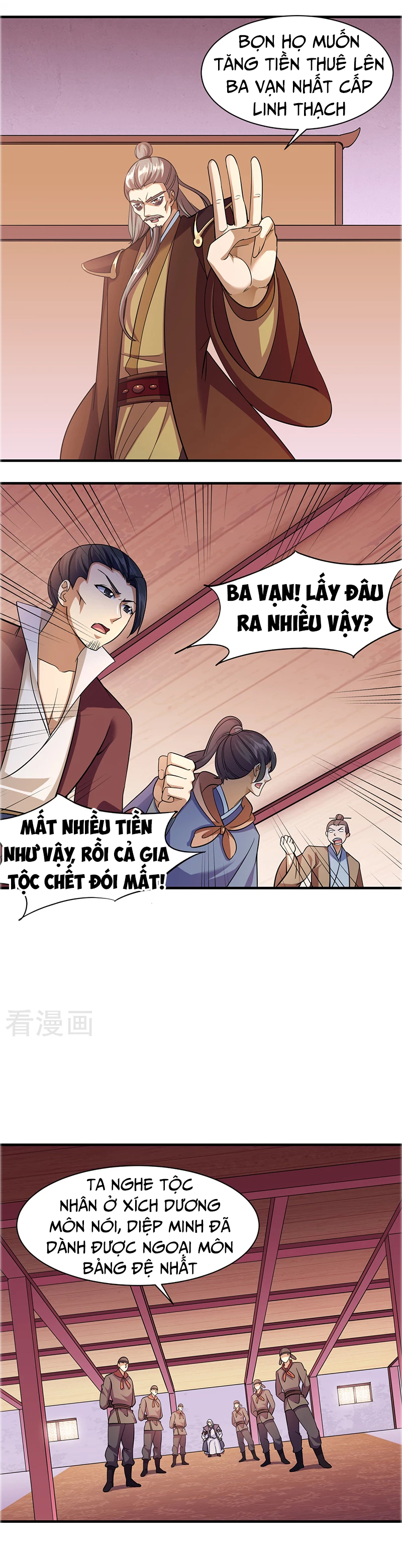 Võ Đạo Độc Tôn chapter 82 - Trang 4