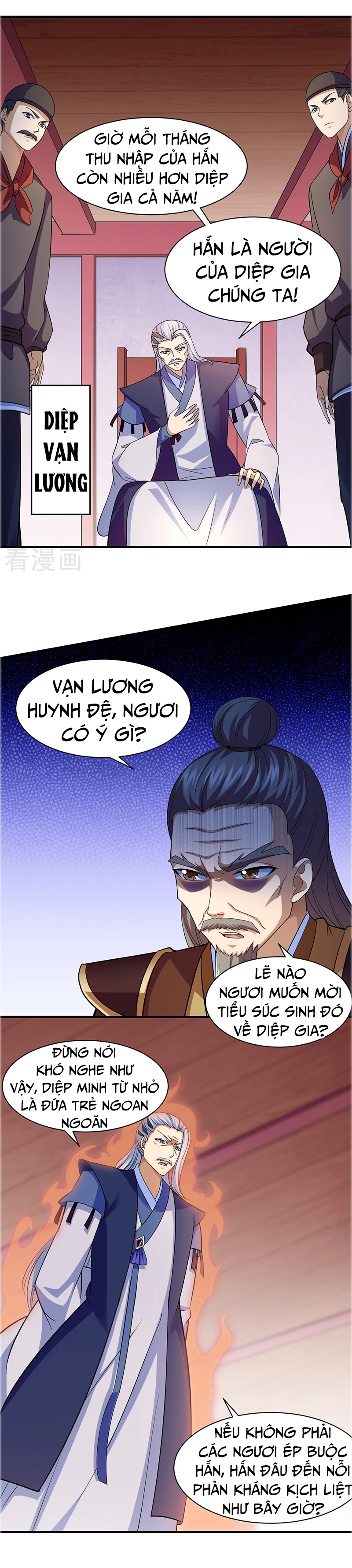Võ Đạo Độc Tôn chapter 82 - Trang 5