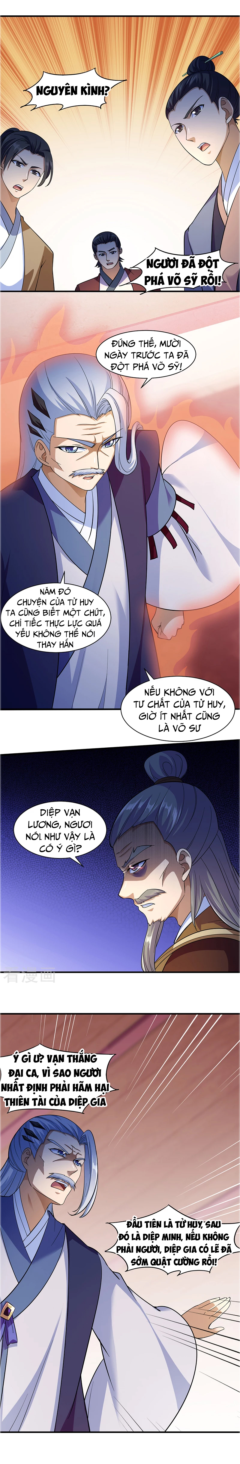 Võ Đạo Độc Tôn chapter 82 - Trang 6