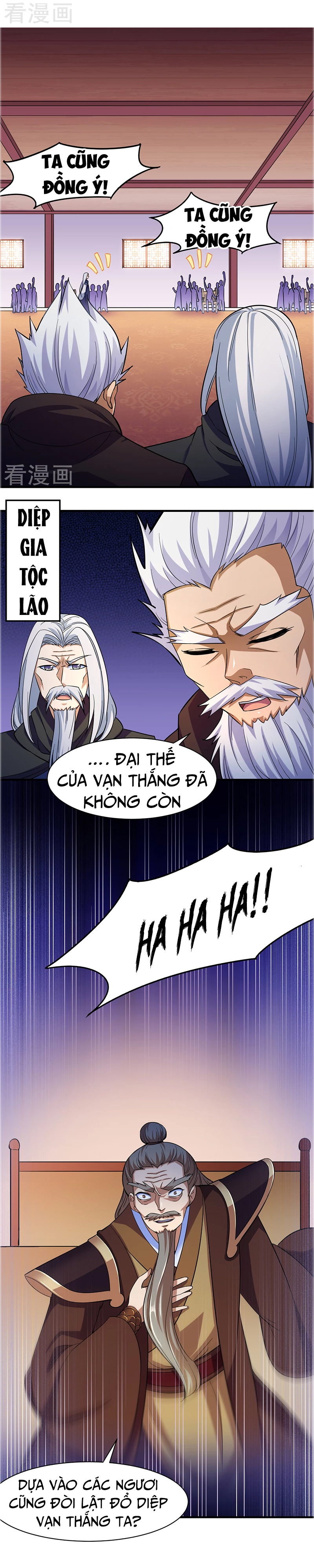 Võ Đạo Độc Tôn chapter 82 - Trang 9