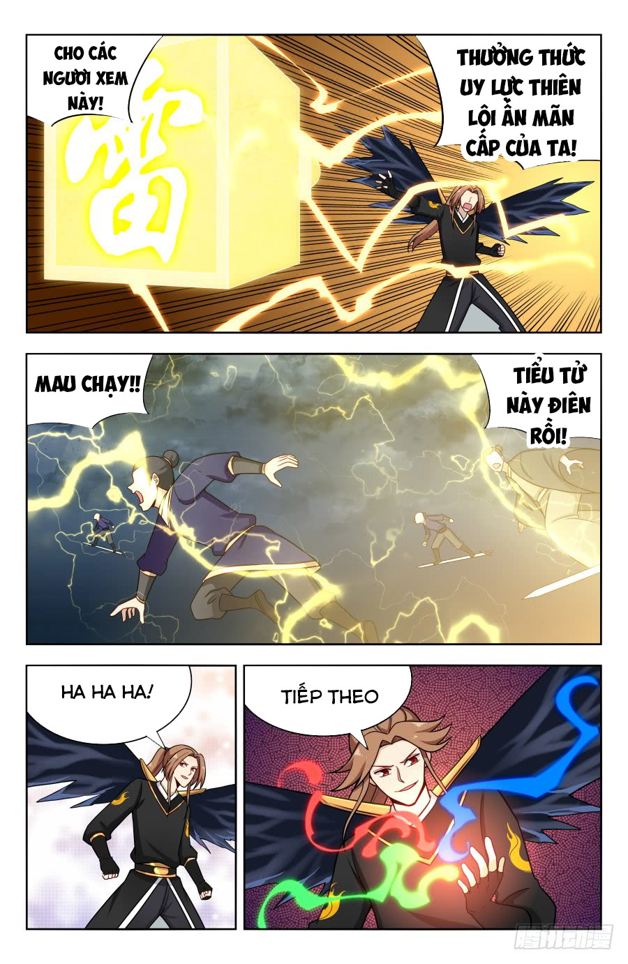 Tối Cường Phản Sáo Lộ Hệ Thống chapter 178 - Trang 11