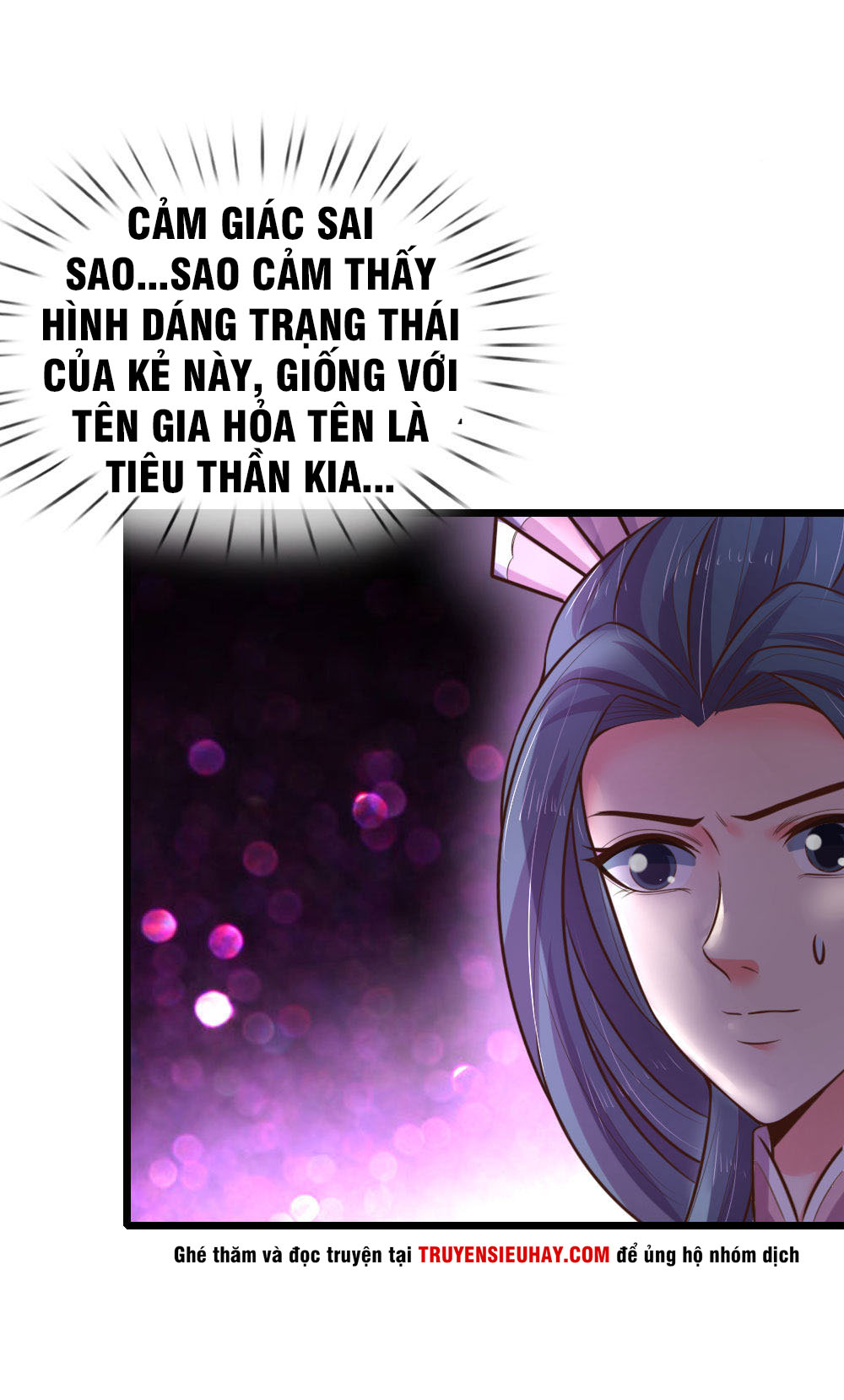 Thần Võ Thiên Tôn chapter 53 - Trang 12