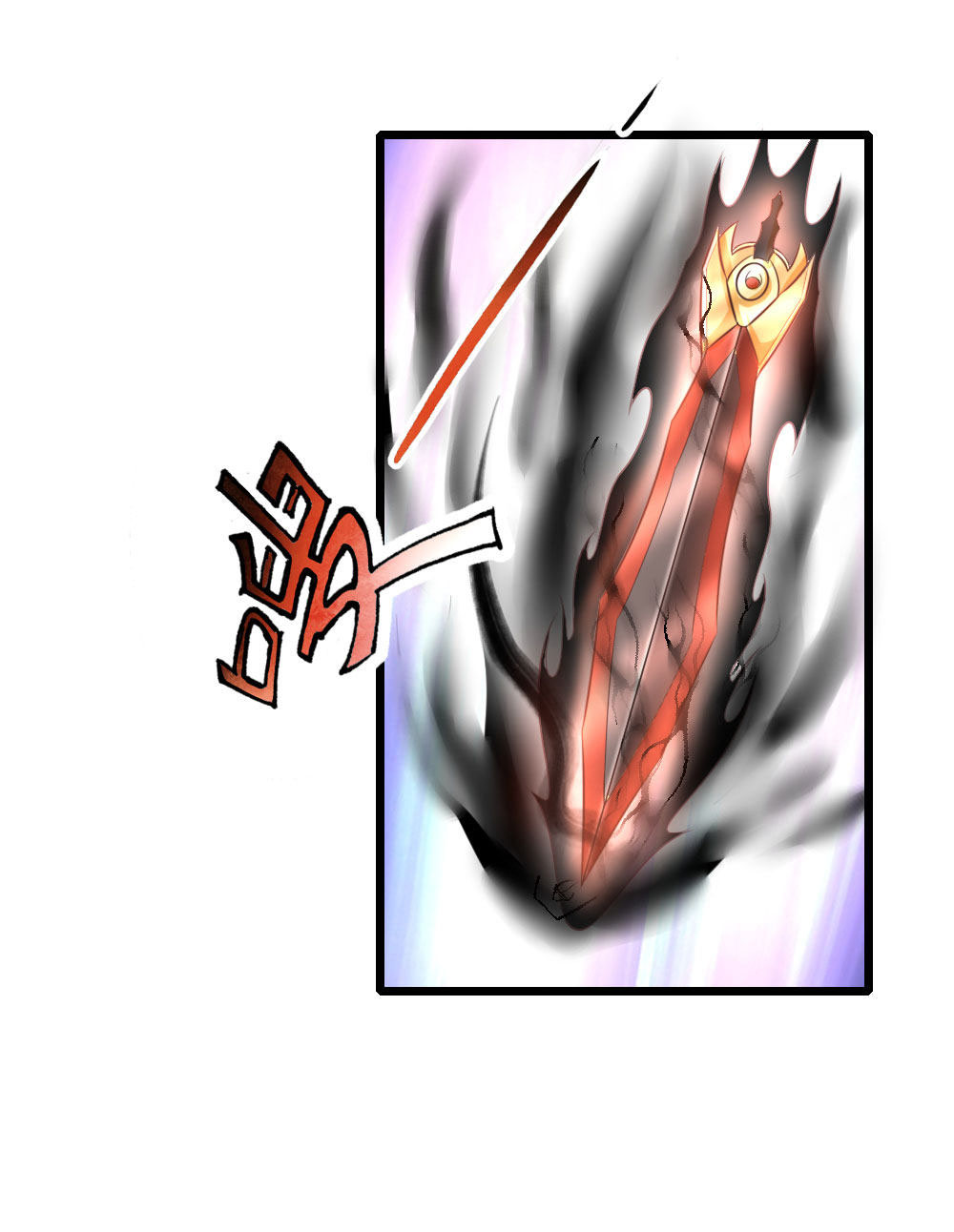 Thần Võ Thiên Tôn chapter 53 - Trang 17