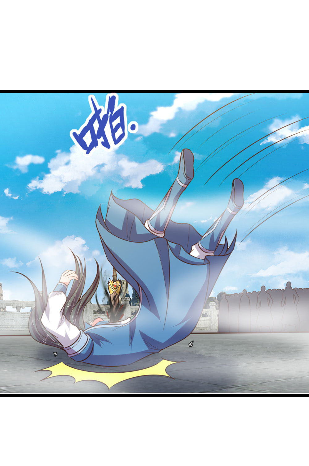 Thần Võ Thiên Tôn chapter 53 - Trang 21