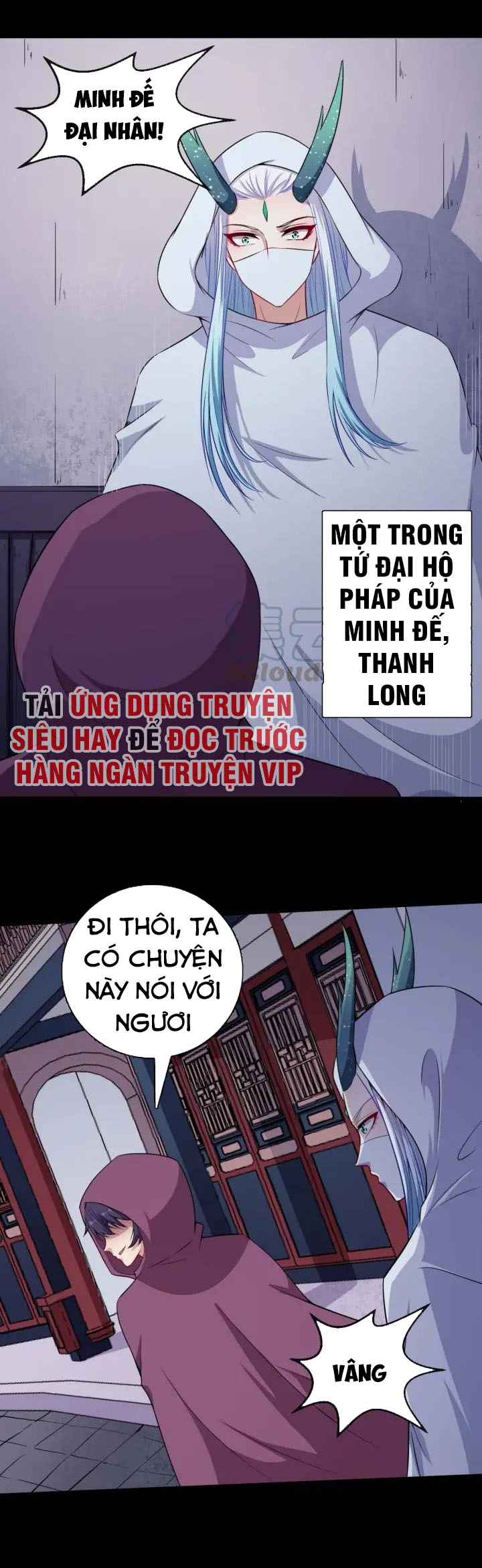 Ma Tôn Trông Trẻ chapter 93 video - Trang 5