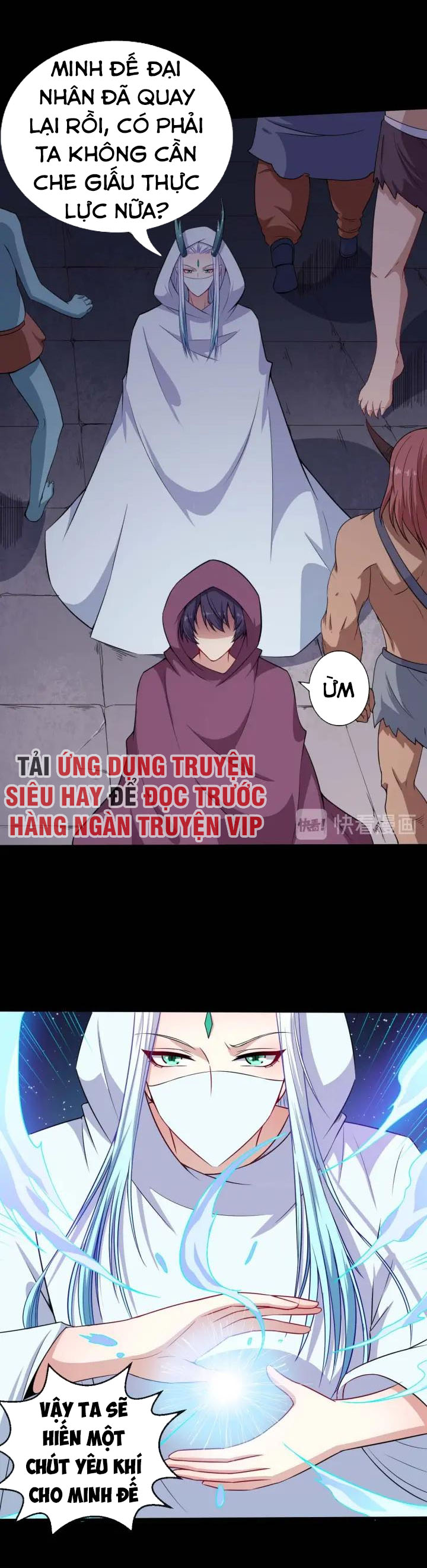 Ma Tôn Trông Trẻ chapter 93 video - Trang 6