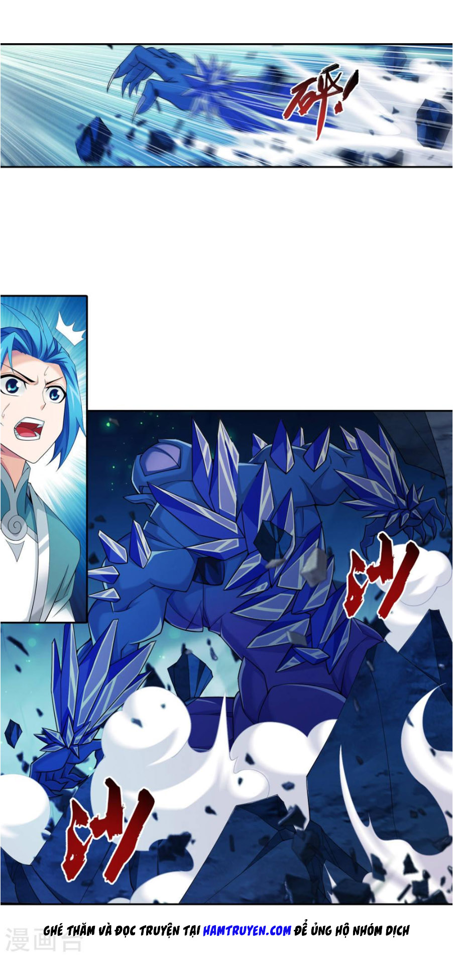 Đại Chúa Tể chapter 162 - Trang 11