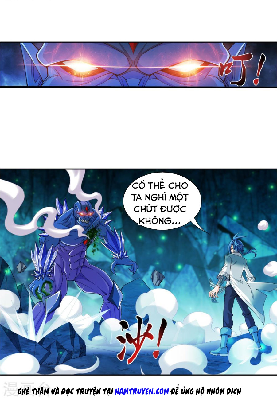 Đại Chúa Tể chapter 162 - Trang 15