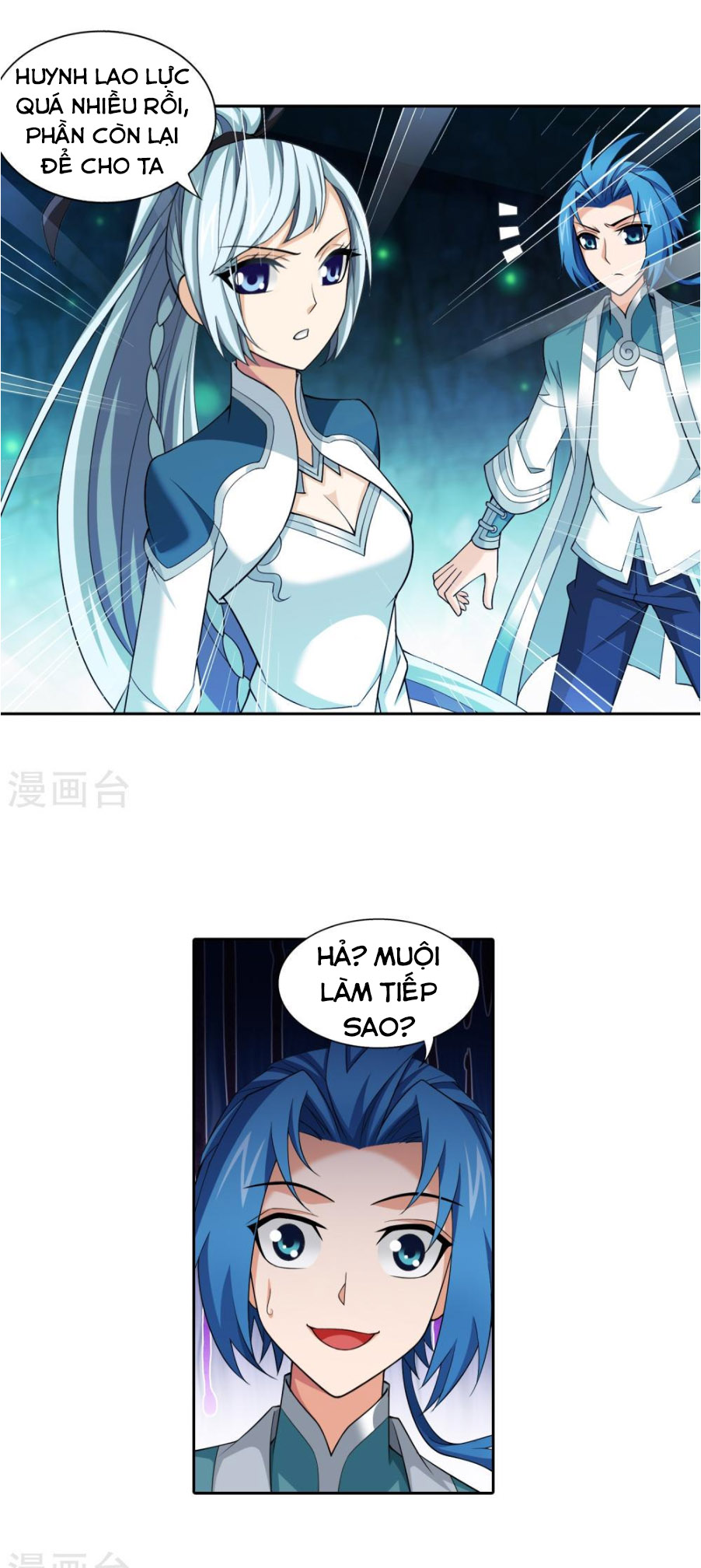 Đại Chúa Tể chapter 162 - Trang 16