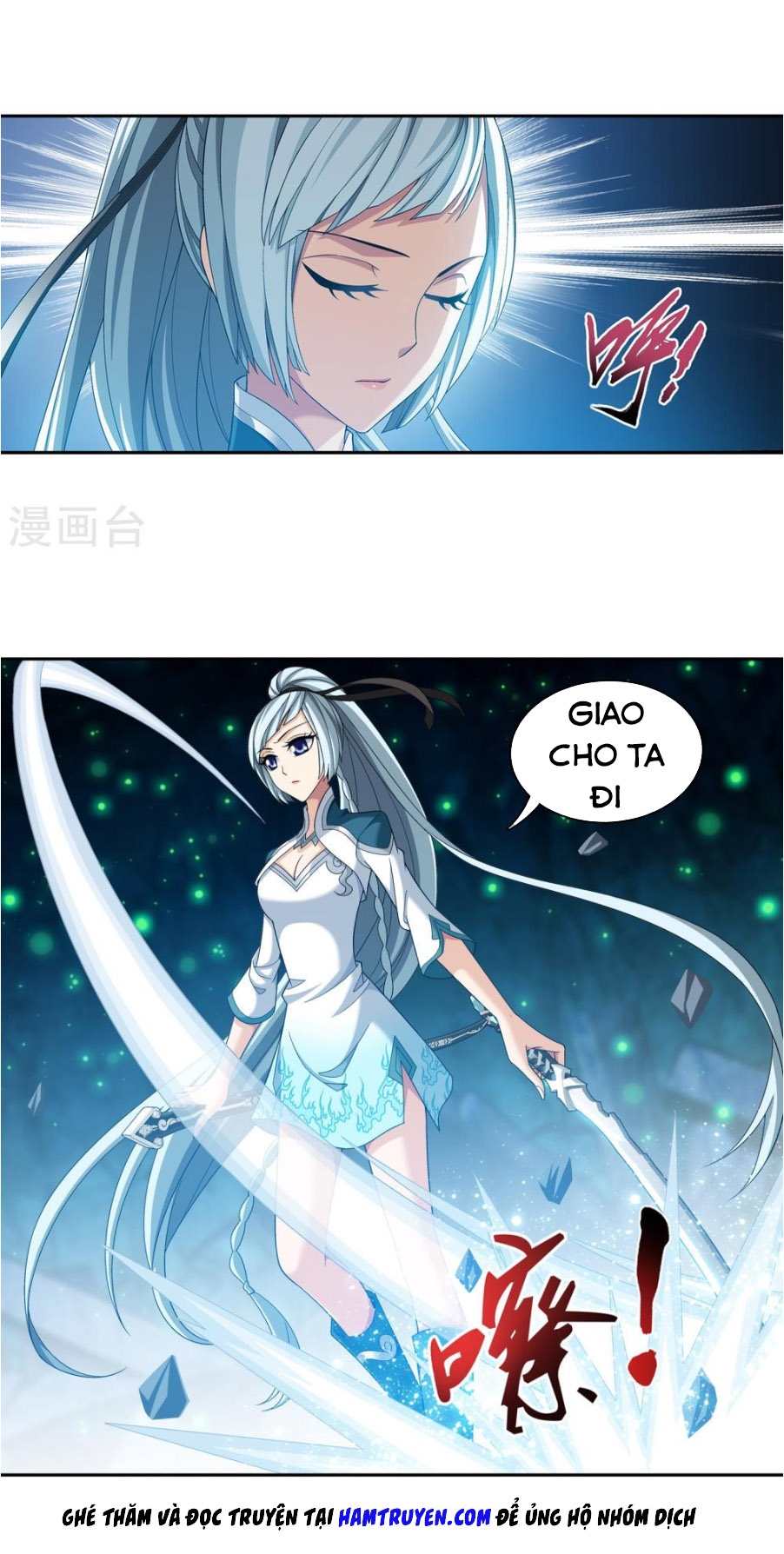 Đại Chúa Tể chapter 162 - Trang 17