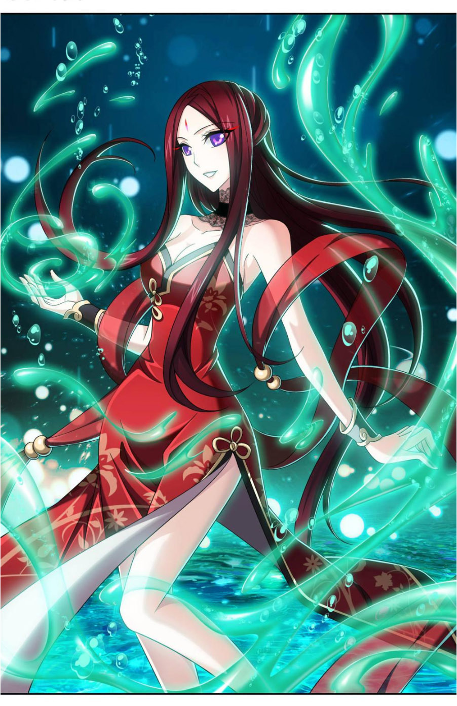 Đại Chúa Tể chapter 162 - Trang 2