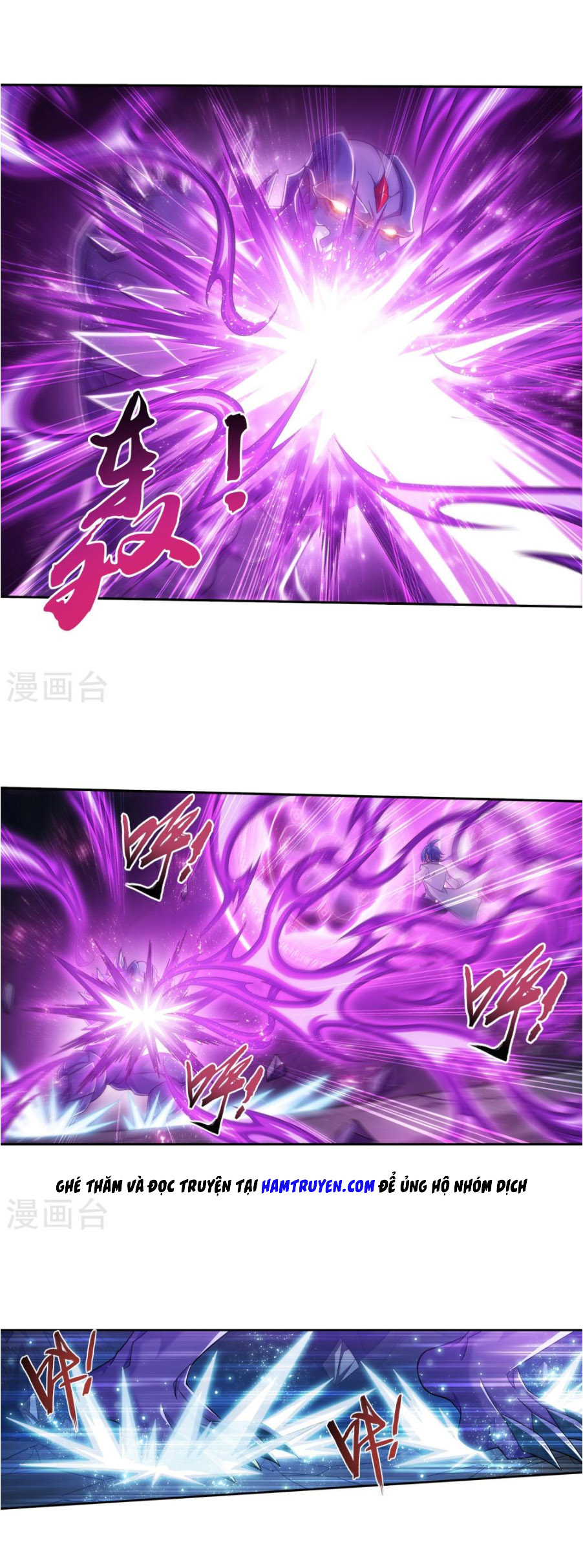 Đại Chúa Tể chapter 162 - Trang 3