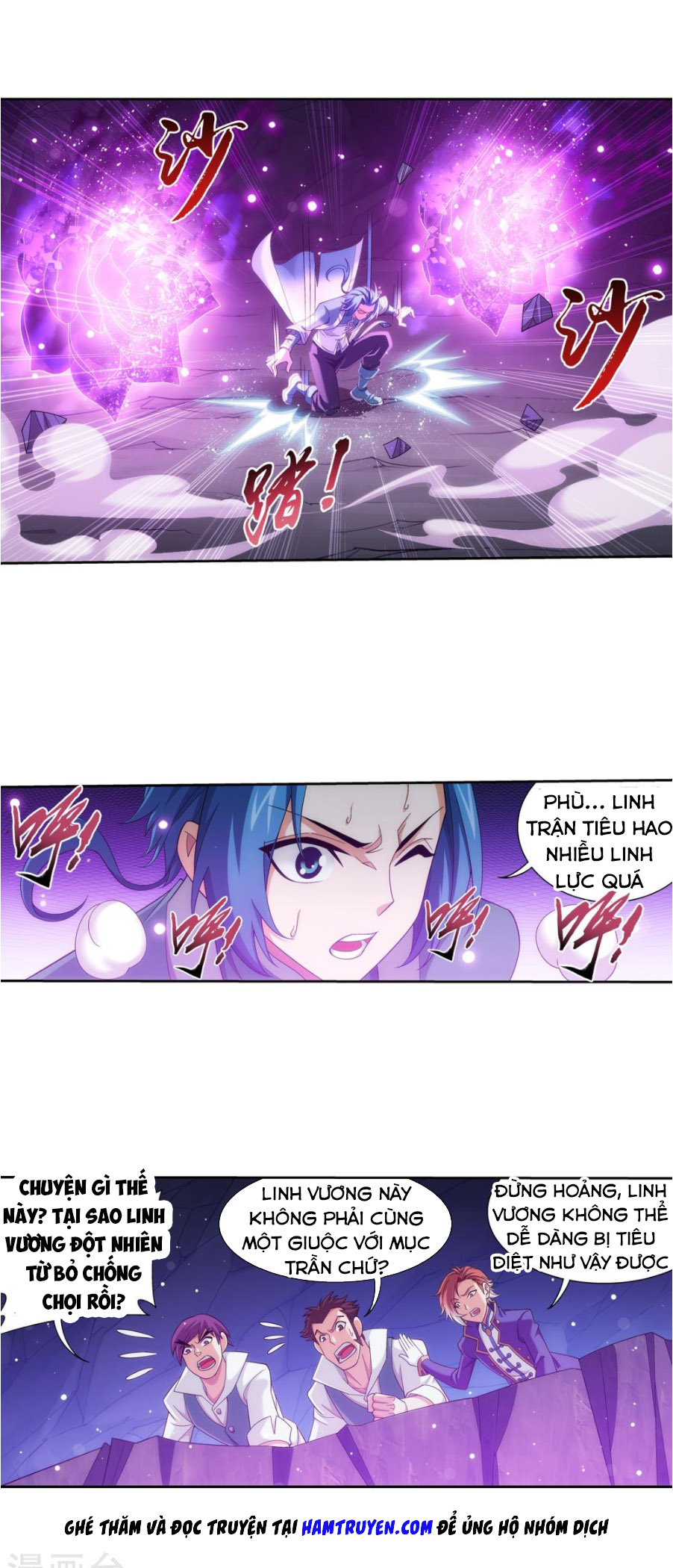 Đại Chúa Tể chapter 162 - Trang 10