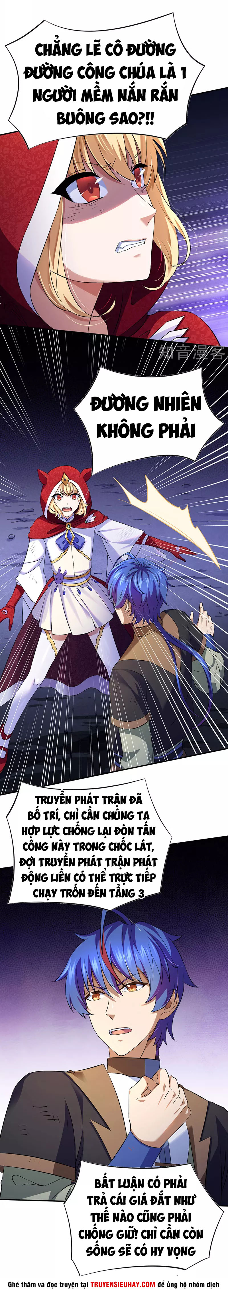 Võ Đạo Độc Tôn chapter 121 - Trang 13