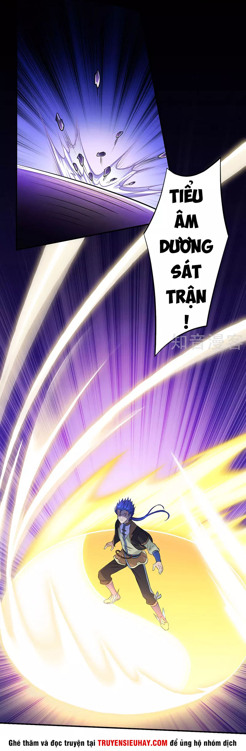 Võ Đạo Độc Tôn chapter 121 - Trang 17