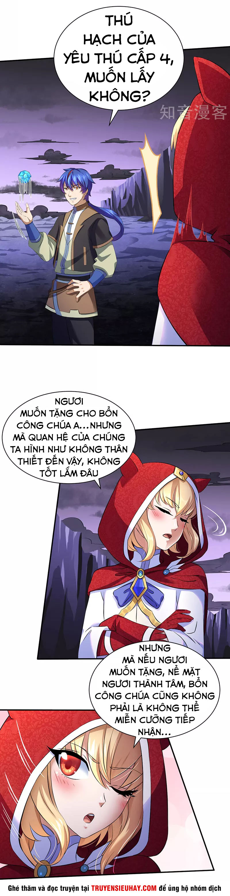 Võ Đạo Độc Tôn chapter 121 - Trang 4