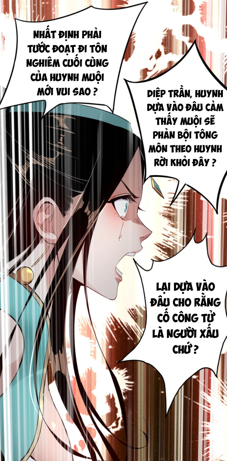 Ta! Thiên Mệnh Đại Phản Phái chapter 7 - Trang 12