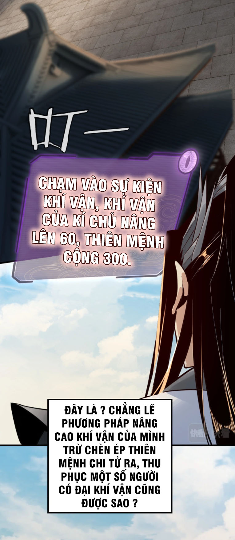 Ta! Thiên Mệnh Đại Phản Phái chapter 7 - Trang 35