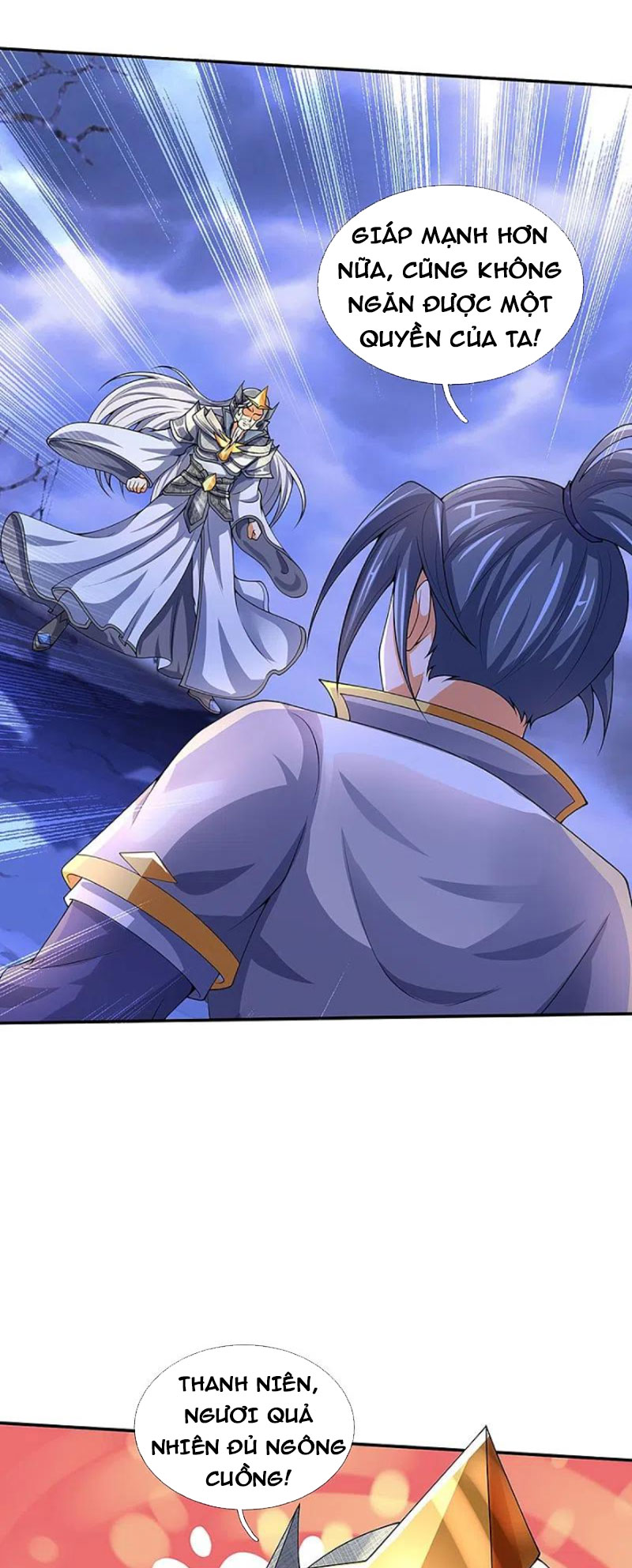 Thần Võ Thiên Tôn chapter 421 - Trang 1