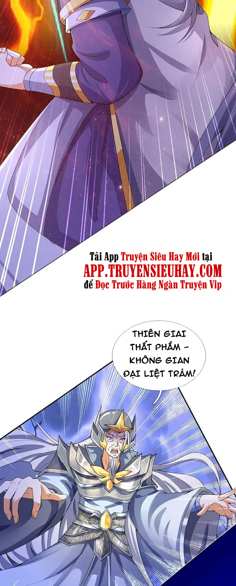 Thần Võ Thiên Tôn chapter 421 - Trang 5
