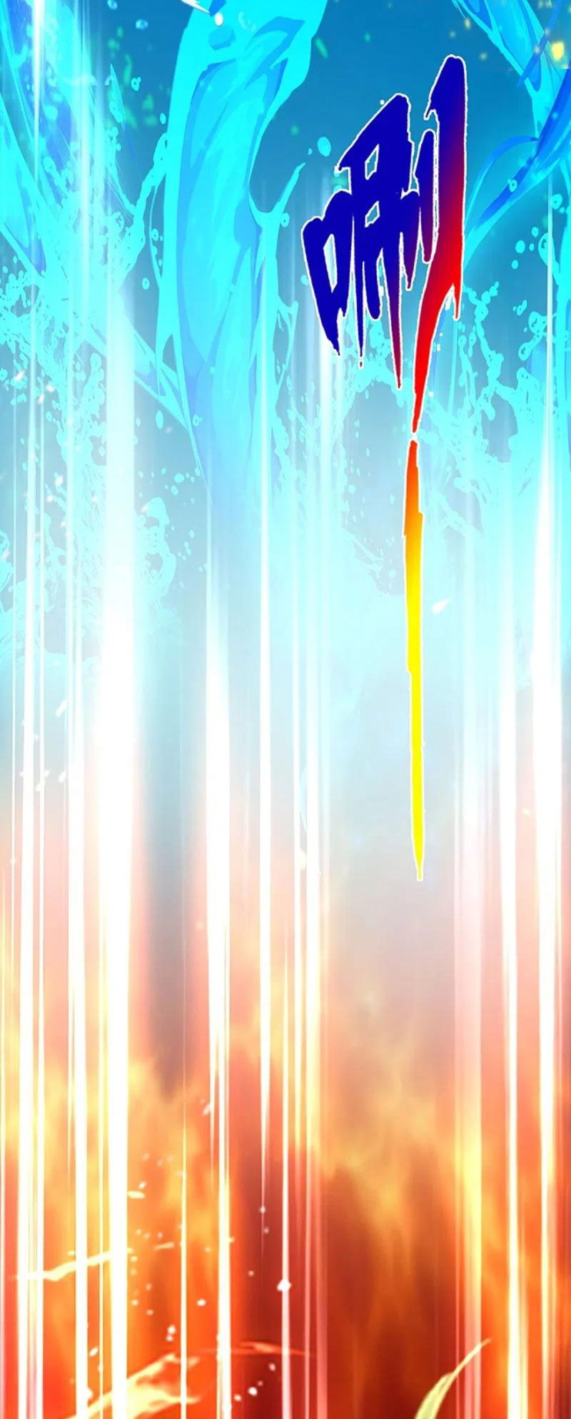 Thần Võ Thiên Tôn chapter 421 - Trang 7