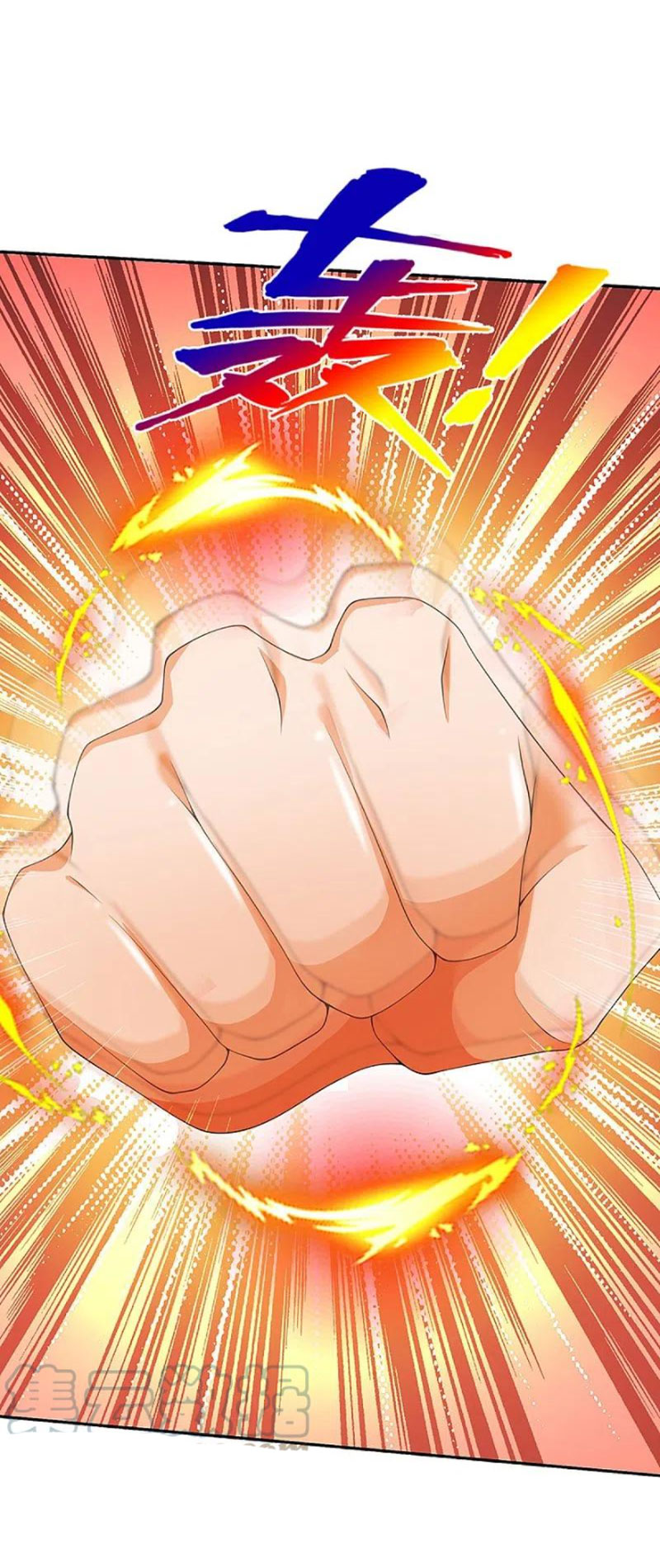 Thần Võ Thiên Tôn chapter 421 - Trang 9