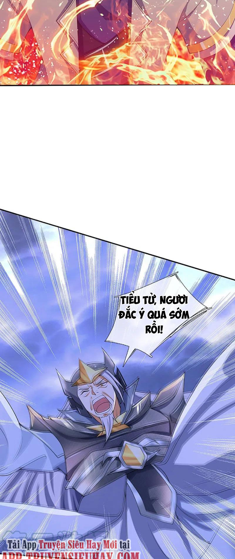 Thần Võ Thiên Tôn chapter 421 - Trang 12