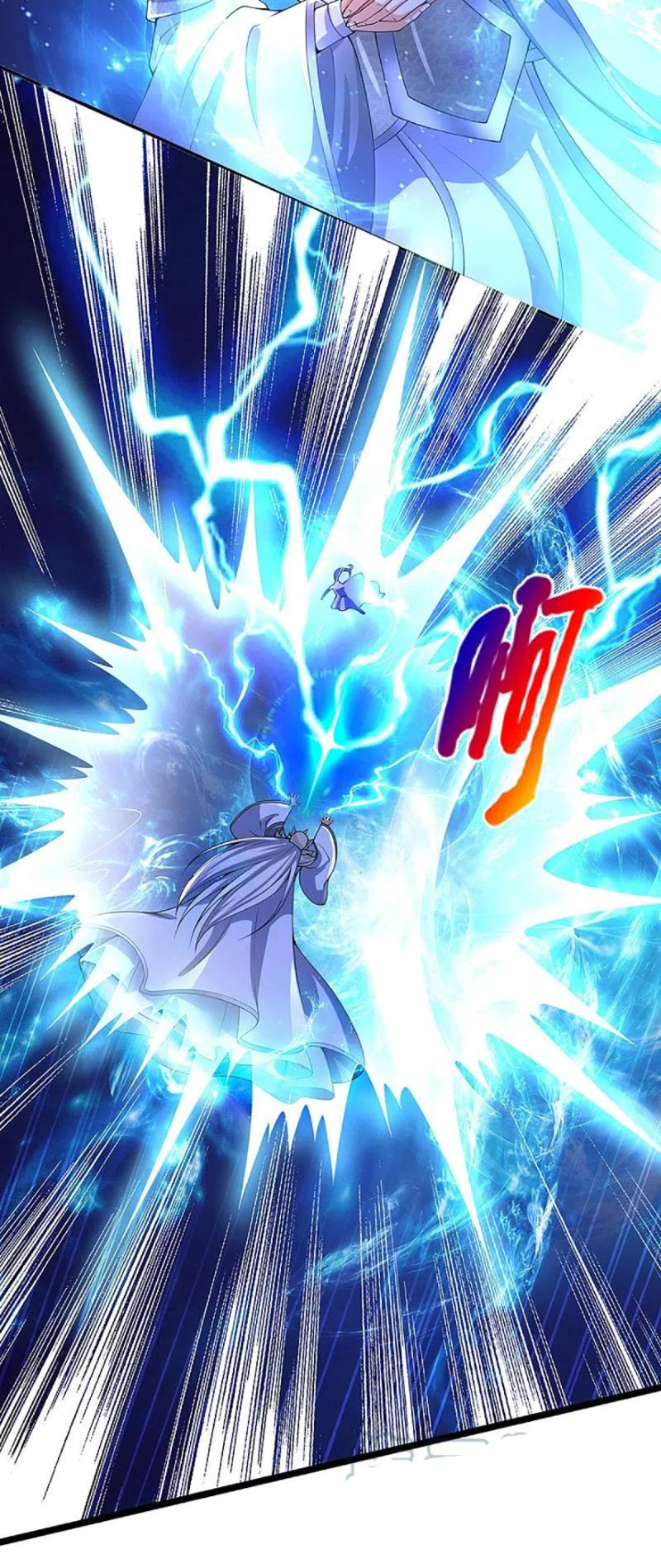 Thần Võ Thiên Tôn chapter 421 - Trang 16