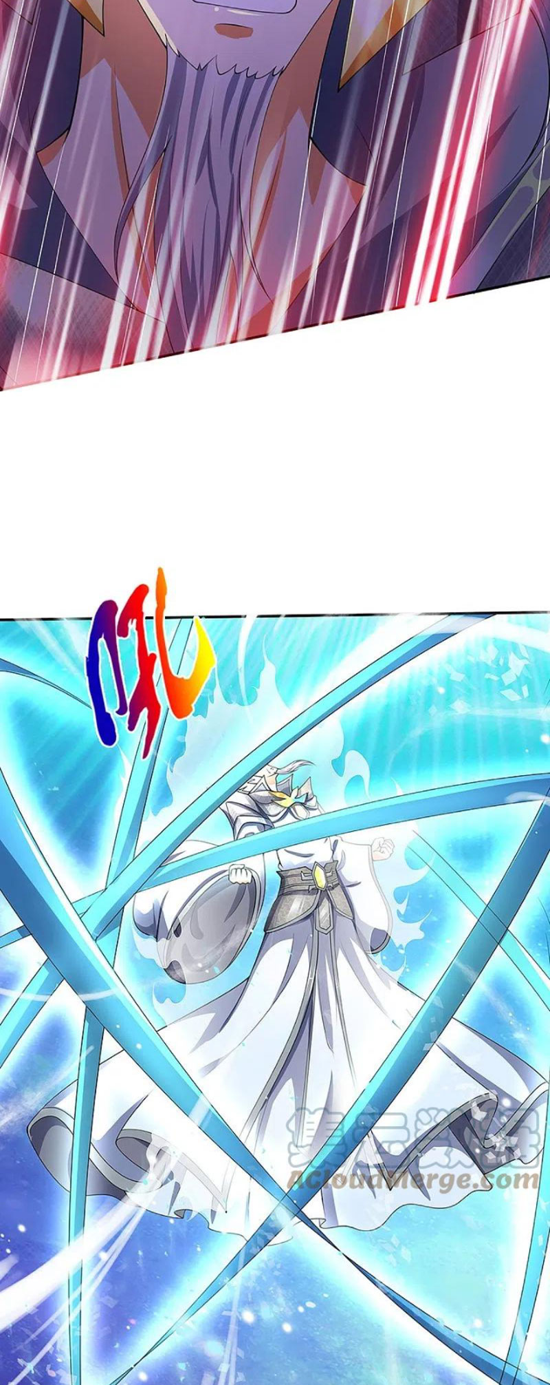 Thần Võ Thiên Tôn chapter 421 - Trang 21