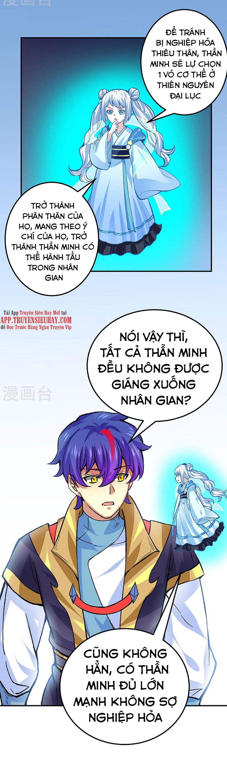 Võ Đạo Độc Tôn chapter 378 - Trang 10