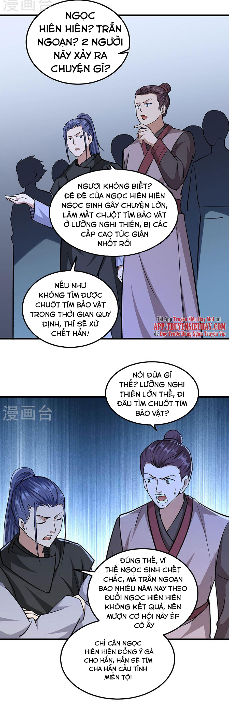 Võ Đạo Độc Tôn chapter 381 - Trang 10