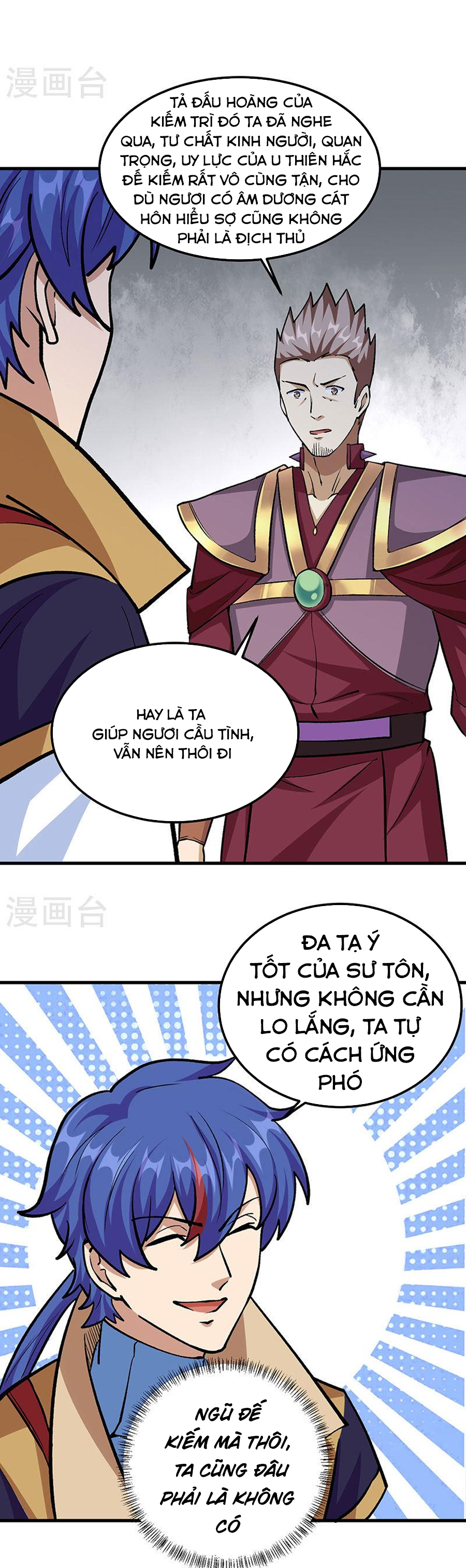 Võ Đạo Độc Tôn chapter 380 - Trang 11