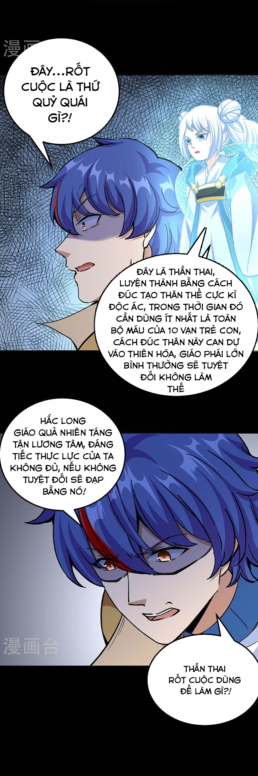Võ Đạo Độc Tôn chapter 377 - Trang 11