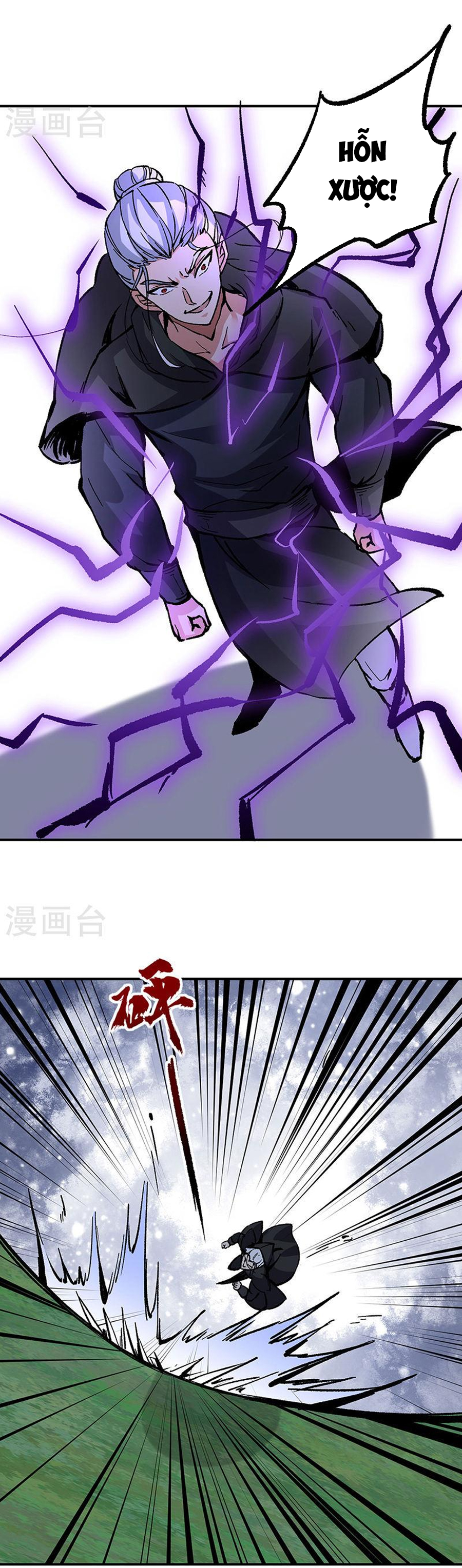 Võ Đạo Độc Tôn chapter 373 - Trang 11