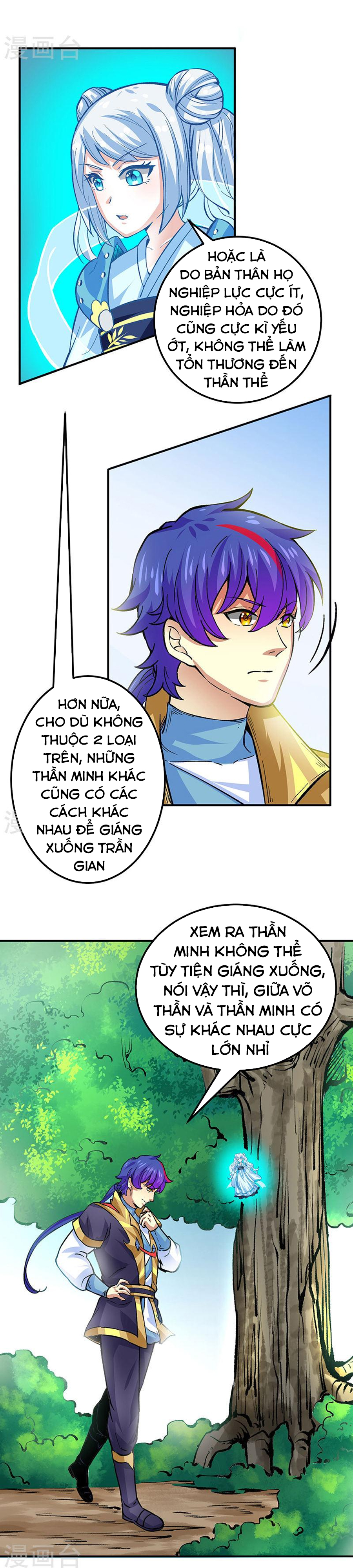Võ Đạo Độc Tôn chapter 378 - Trang 11