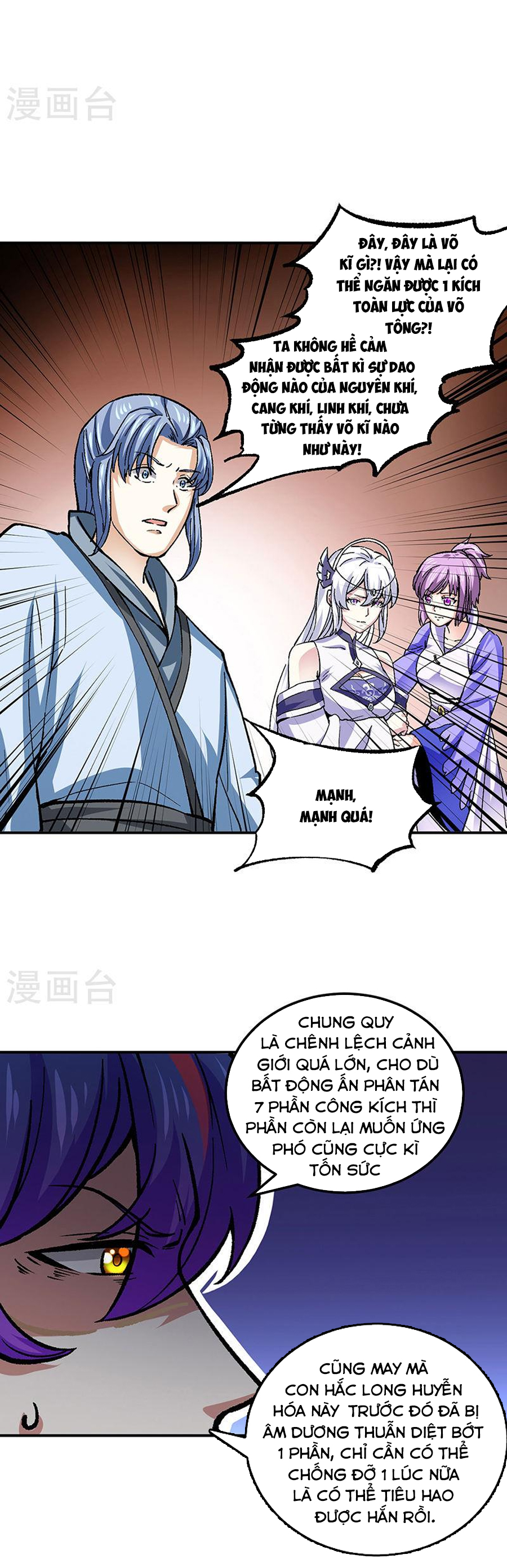 Võ Đạo Độc Tôn chapter 374 - Trang 11