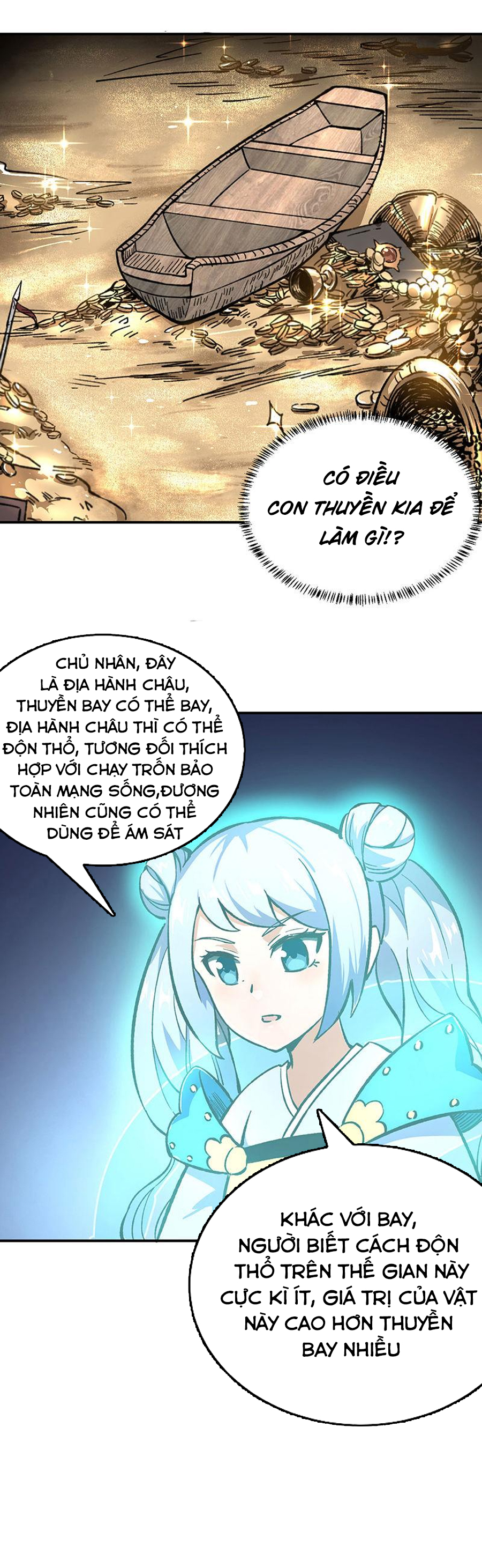 Võ Đạo Độc Tôn chapter 372 - Trang 11