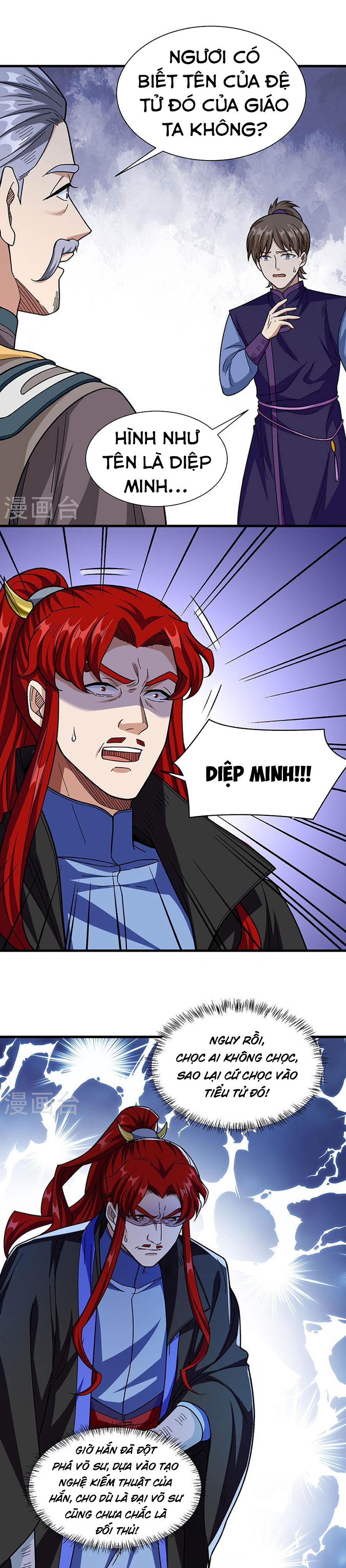 Võ Đạo Độc Tôn chapter 379 - Trang 12